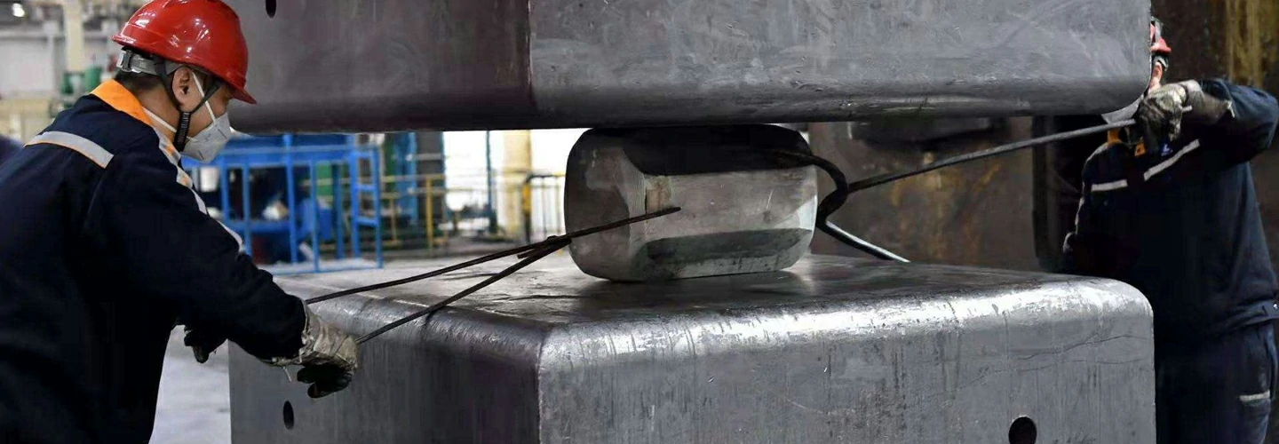 Aluminum Forging